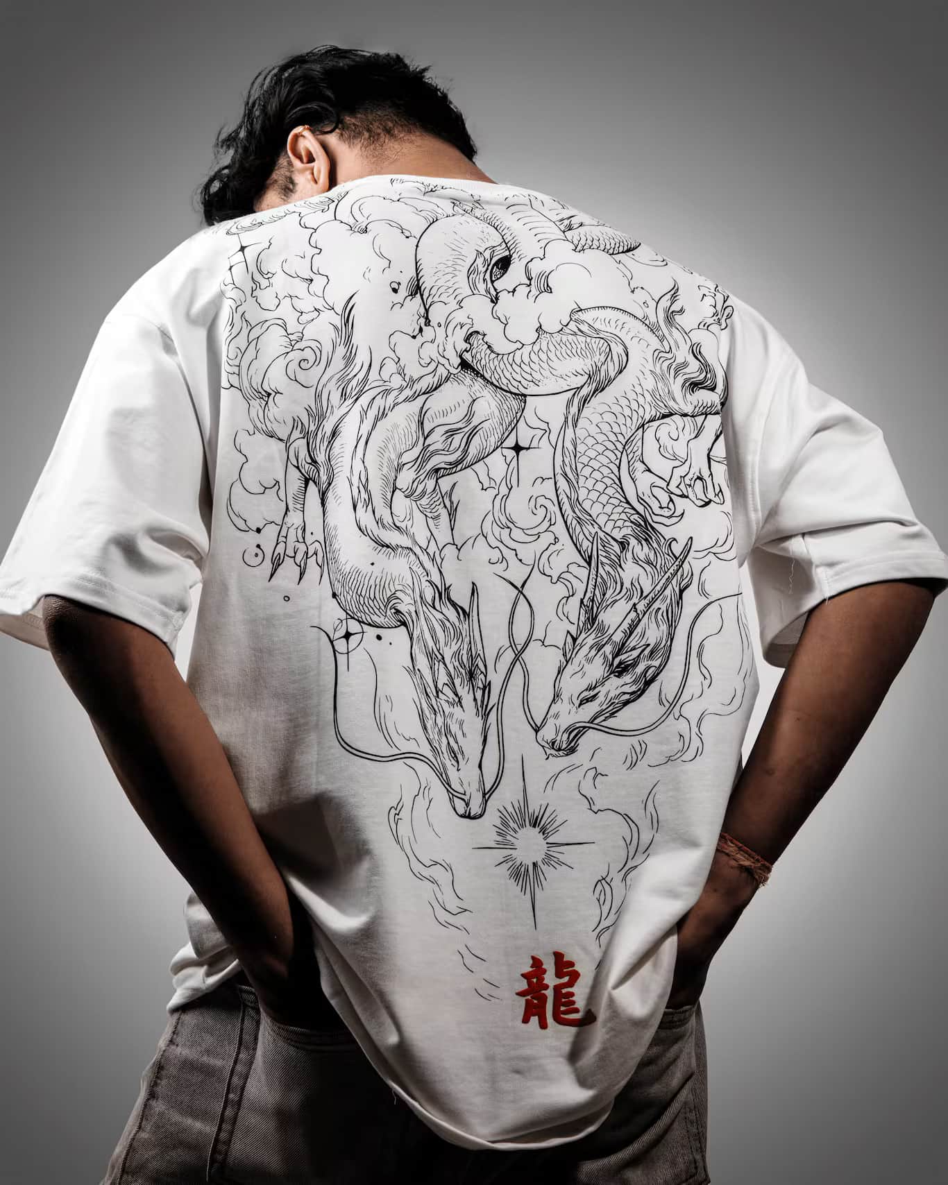 Ryu